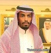 خادم الحرمين يمنح وسام الملك عبدالعزيز ومليون ريال للمعلم عبدالعزيز الحربي