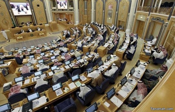 مجلس الشورى يناقش تمديد خدمة الموظفين المدنيين إلى 62 عاماً