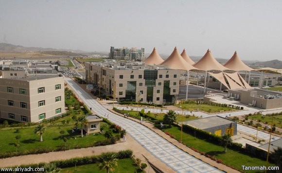 جامعة الملك خالد تستقبل ترشيحات "جوائز التميز"