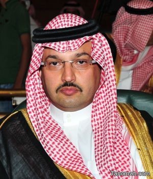 الأمير تركي بن طلال يكرم المعلمة عزة ظافر على شيلة (بعيوننا الثنتين)