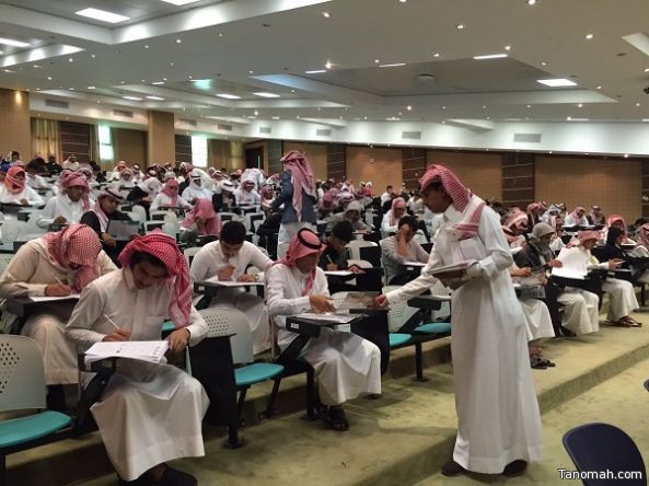 جامعة الملك خالد تحدد مواعيد التسجيل والقبول للعام الجامعي القادم