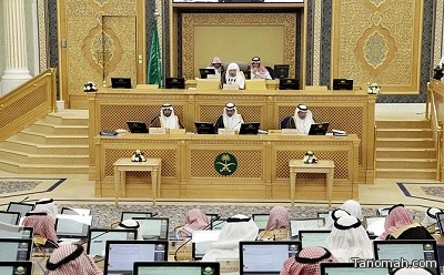 «الشورى» يوافق على نظام الصندوق الاحتياطي الوطني