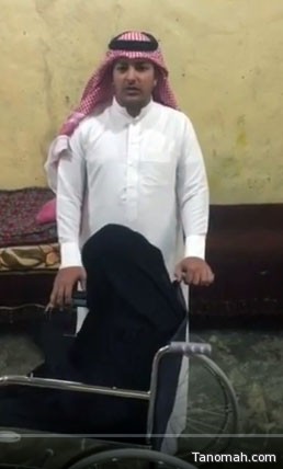 أحمد الشهري معاناة يختصرها كرسي والدته المتحرك!!