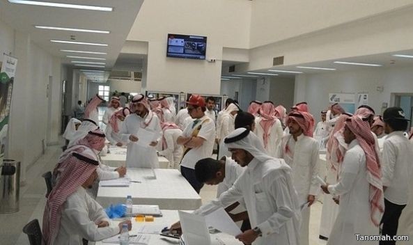 «هدف» يطلق معرض لقاءات الإلكتروني لتوظيف الخريجين