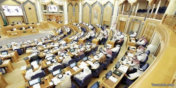 منح "الشورى" صلاحية استدعاء المسؤولين بالتصويت ودون الرجوع لرئيس مجلس الوزراء