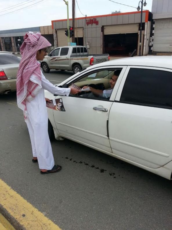 مدارس تعليم النماص تساهم في نشر الرؤية 2030 داخل وخارج أسوارها