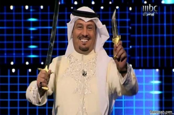 الشهري يؤكد عدم تقديمه لبرنامج "حروف وألوف" هذا العام