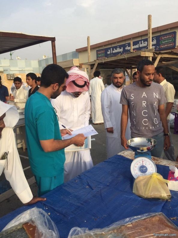 بلدية محايل عسير تكثف أعمال الرقابة الميدانية