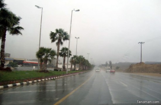 أمطار على #أبها أمطار على #أبها