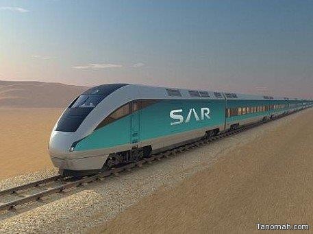 "سار" تعلن قريباً عن تطورات في خط السكة الحديد الرابط بين الرياض وجدة