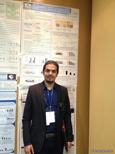 مبتعث من جامعة الملك خالد يحصل على جائزة أحد أفضل الملصقات العلمية ببريطانيا
