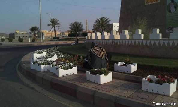 #بيشه تحتفل بعيد الفطر في ساحة الاحتفالات