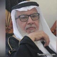 الشيخ محمد الصقلي البكري إلى رحمة الله تعالى