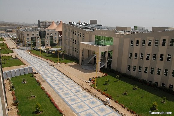 استحداث قسمين لطلاب جامعة الملك خالد بمحايل وسراة عبيدة