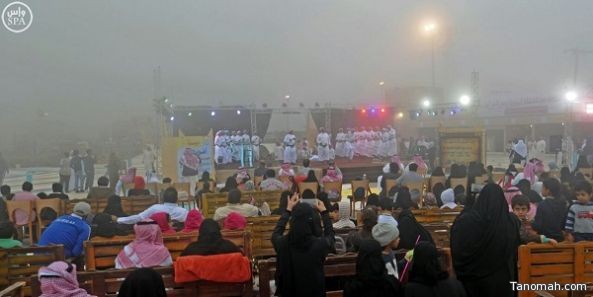 آل الشيخ : مهرجان أبها يجمعنا يعدّ من المهرجانات الرئيسية بالمملكة