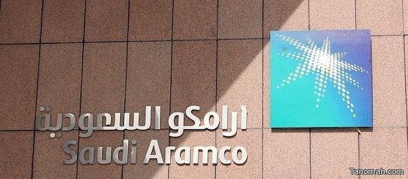 «أرامكو» توقع عقود أعمال الهندسة والإنشاء لمشروع الفاضلي للغاز والكهرباء