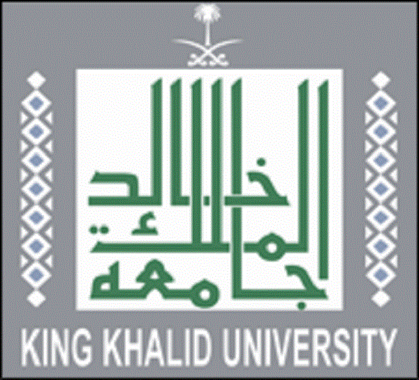 5900 طالب وطالبة ينتظمون بصيفي جامعة الملك خالد