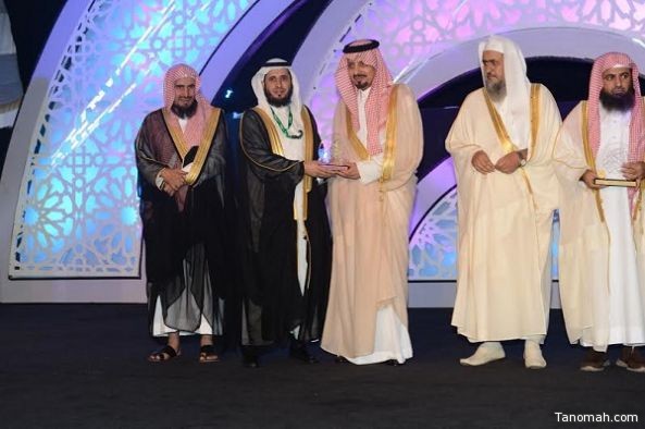 أمير عسير يرعى الحفل الختامي لخيمة  أبها الدعوية الثامنة