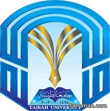 جامعة طيبة تقبل 287 طالباً وطالبة في البرنامج التكميلي من المنتظمين والمنتظمات بكليات المجتمع في المدينة والفروع