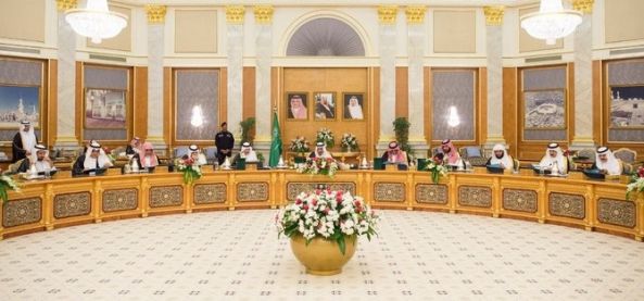 مجلس الوزراء ينوه بنتائج الاجتماع المشترك لوزراء خارجية الخليج مع كيري