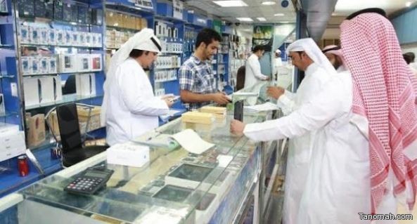 جولات تفتيش قطاع الاتصالات بالمناطق تكشف عن انضمام 2400 محل إلى المنشآت الملتزمة بالتوطين