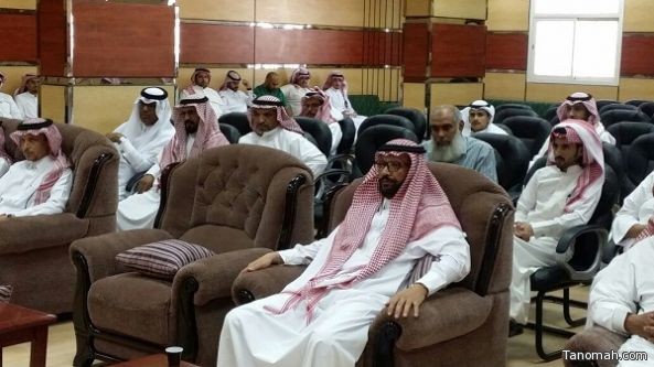 إدارة الزراعة بعسير تقيم حفل معايدة لكافة منسوبيها