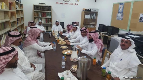 عقد لقاء التعليم الأساسي بمدرسة حمزة بن عبدالمطلب بتنومة