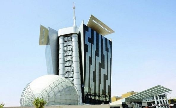 «هيئة الاتصالات» تعتزم طرح الرخصة الموحدة لمقدمي الخدمات «هيئة الاتصالات» تعتزم طرح الرخصة الموحدة لمقدمي الخدمات
