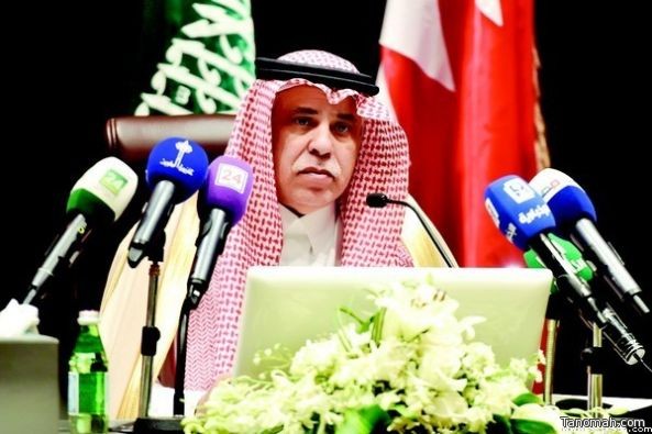 تمكين المستثمر السعودي من الاستفادة من خدمات مراكز الأعمال .. غداً