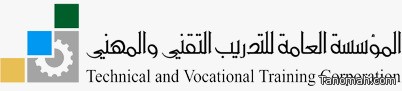 الكلية التقنية بابها تفتح باب التسجيل لبرنامج البكالوريوس و الدبلوم للعام التدريبي 1438 هـ