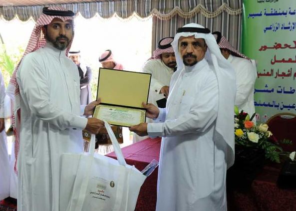 زراعة عسير تنظم ورشة عمل لدعم صغار المزارعين زراعة عسير تنظم ورشة عمل لدعم صغار المزارعين