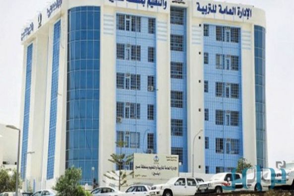 بدء القبول للطلاب المستجدين بـ #تعليم_عسير