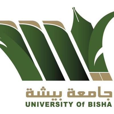 #جامعة_بيشة تدعم البحث العلمي وتدشن برنامجا إلكترونياً