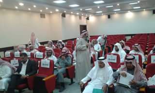 الدكتور ابو عراد يقدم دورة بعنوان"التربية الإسلامية بين النظرية وَ التطبيق"