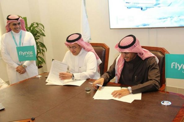 جامعة الملك خالد توقّع شراكة استراتيجية مع طيران ناس