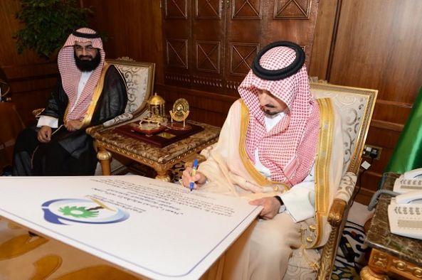 أمير منطقة عسير يدشن أعمال  الجمعية السعودية للجودة بالمنطقة