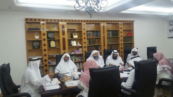 مجلس إدارة جمعية تحفيظ القرآن بمدينة #الباحة يعقد اجتماعه الثاني