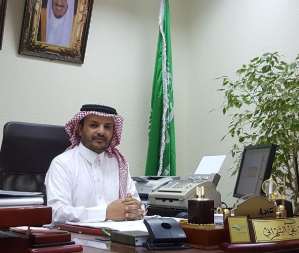 مركز التطوير المهني التعليمي بمحافظة خميس مشيط يصدر تقريره السنوي مركز التطوير المهني التعليمي بمحافظة خميس مشيط يصدر تقريره السنوي