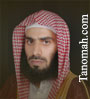 الشيخ عبدالعزيز بن عبدالوهاب محكمآ معتمدآ بوزارة العدل