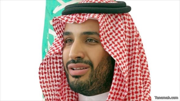 مسئولو عسير يهنئون الأمير محمد بن سلمان باختياره ولياً للعهد