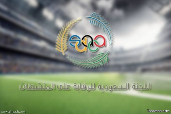 «المنشطات» توقف لاعب الأهلي مؤقتا حتى إشعار آخر