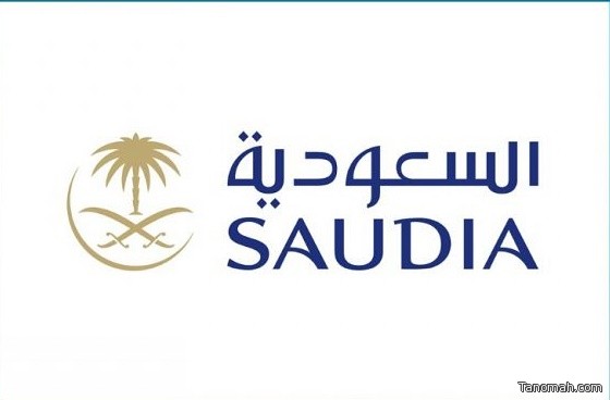 "الخطوط السعودية" تضيف المزيد من الرحلات والسعة المقعدية إلى عدد من وجهاتها الدولية