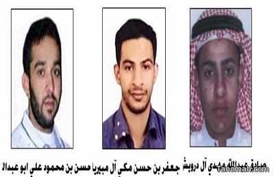 الداخلية : مقتل ثلاثة مطلوبين بعد رصد وجودهم ببلدة سيهات في القطيف