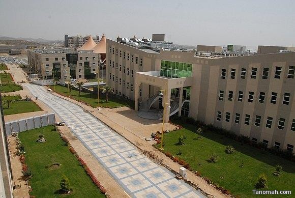 مدير جامعة الملك خالد يوجه بإطلاق البث التجريبي للإذاعة الجامعية (KKU Radio)