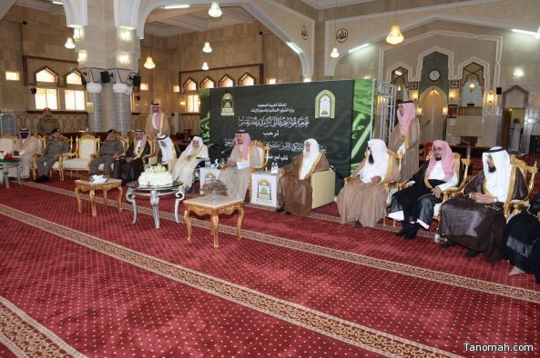 نائب أمير عسير يشرف حفل  جمعية تحفيظ القرآن
