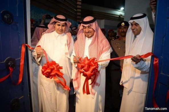 منصور بن مقرن يفتتح مقر نادي عسير الفوتوغرافي منصور بن مقرن يفتتح مقر نادي عسير الفوتوغرافي