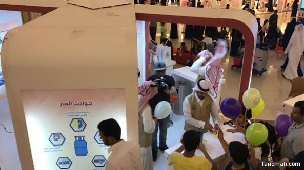 مدني عسير يطلق فعاليات المعرض التوعوي الصيفي مدني عسير يطلق فعاليات المعرض التوعوي الصيفي
