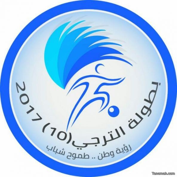 رابطة جازان تعتمد 4 أبطال لبطولة الترجي