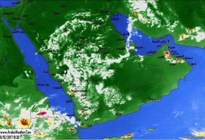#الأرصاد: سحب رعدية ممطرة على مرتفعات #عسير