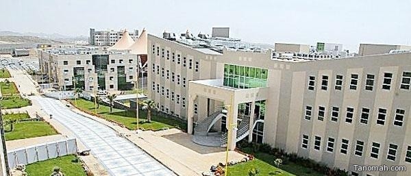 جامعة الملك خالد تعلن مواعيد معالجة الجداول للطلاب والطالبات للعام الجامعي الجديد